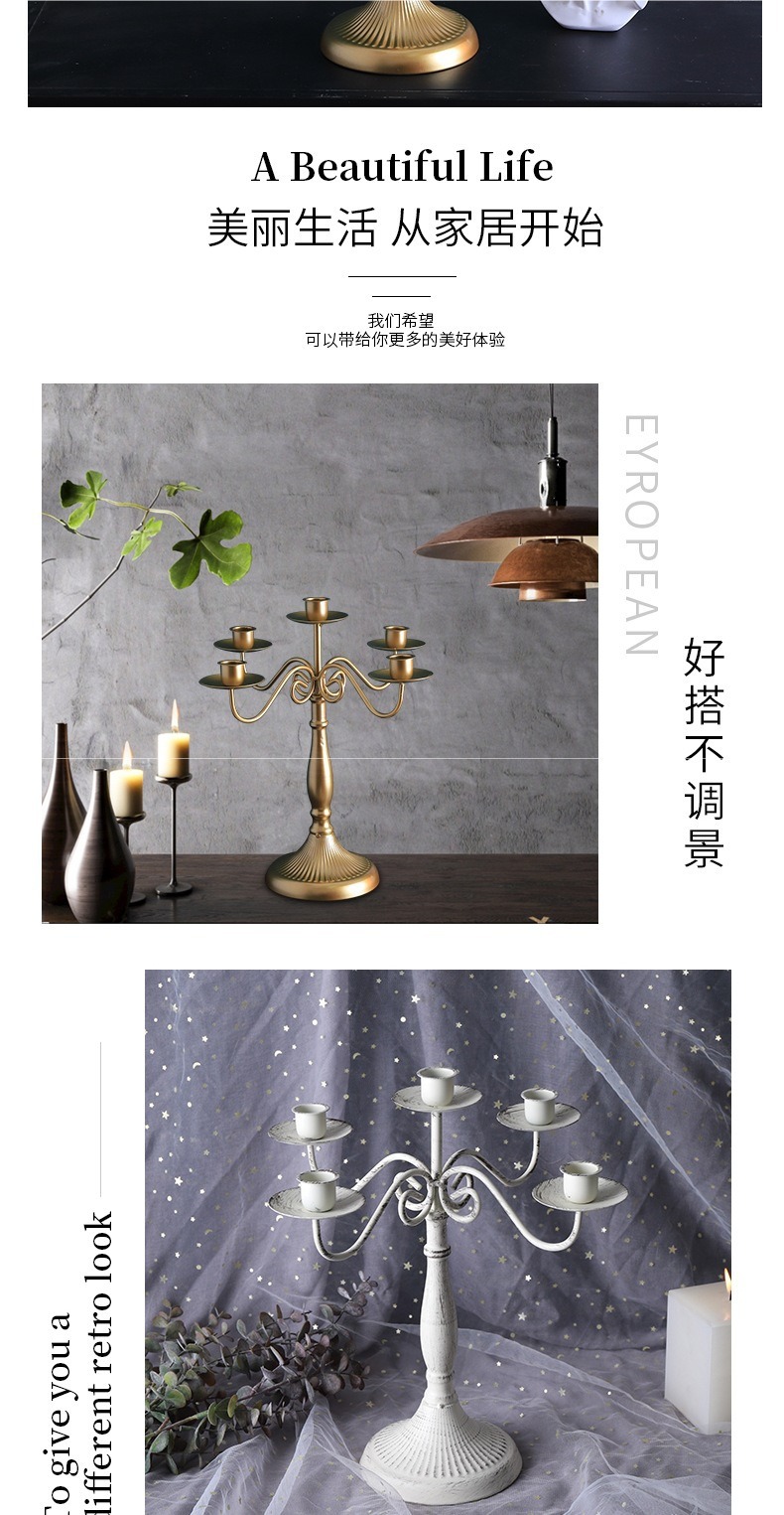 European retro high-legged candlestick ornaments, ironwork, candlelight dinner shooting props, banquet and wedding table atmosphere decoration pic 3