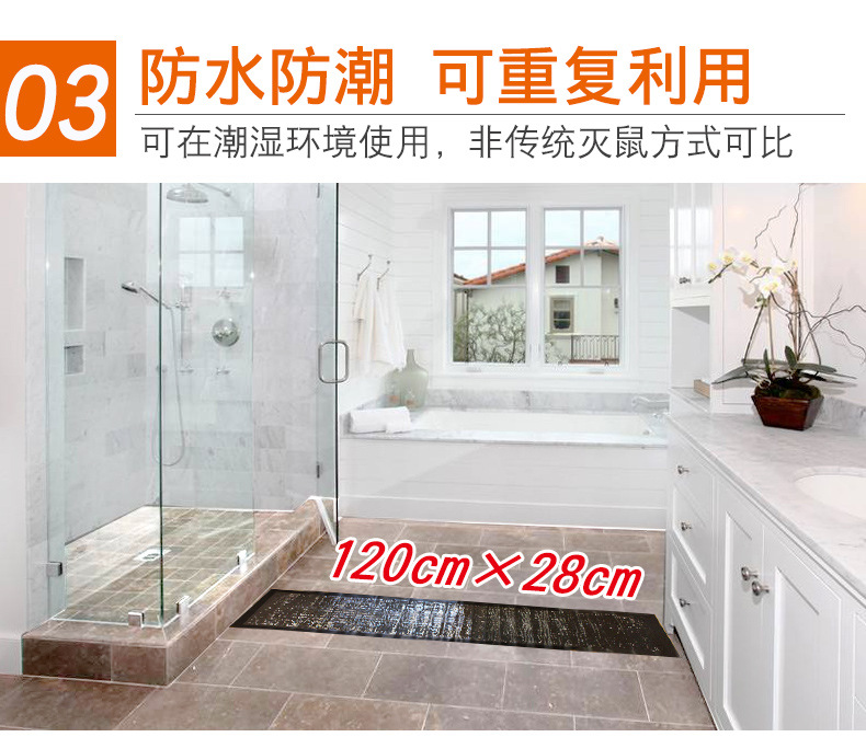 详情_09.jpg