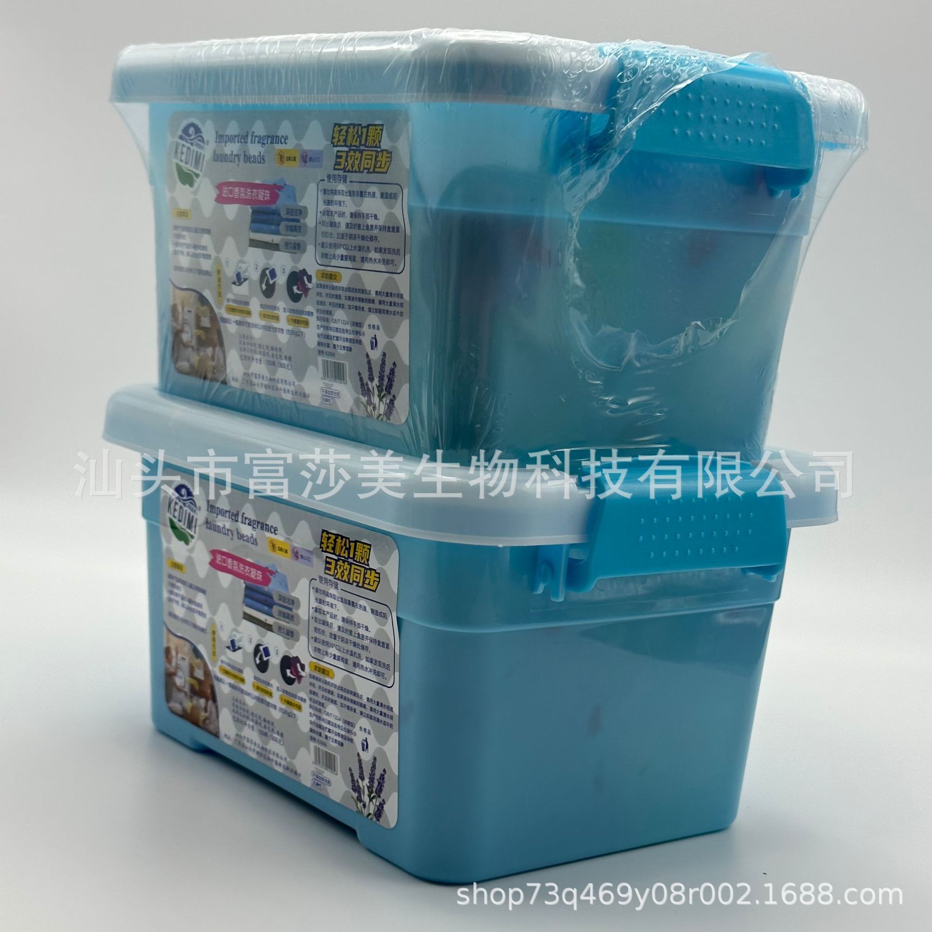 一件代发洗衣凝珠100粒桶装8g家用持久留香浓缩洗衣液强力去污详情4