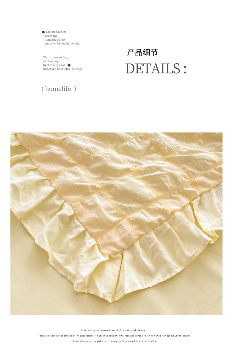 Simple style bubble gauze summer quilt four-piece set, high-end solid color washed cotton bed sheet, bed skirt, quilt cover, dormitory three-piece set pic 16