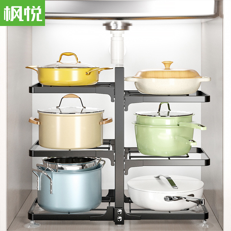 Fengyue Ironwork cookware storage rack, multi-layer adjustable kitchen storage rack, multi-functional desktop, telescopic pot lid rack pic 3