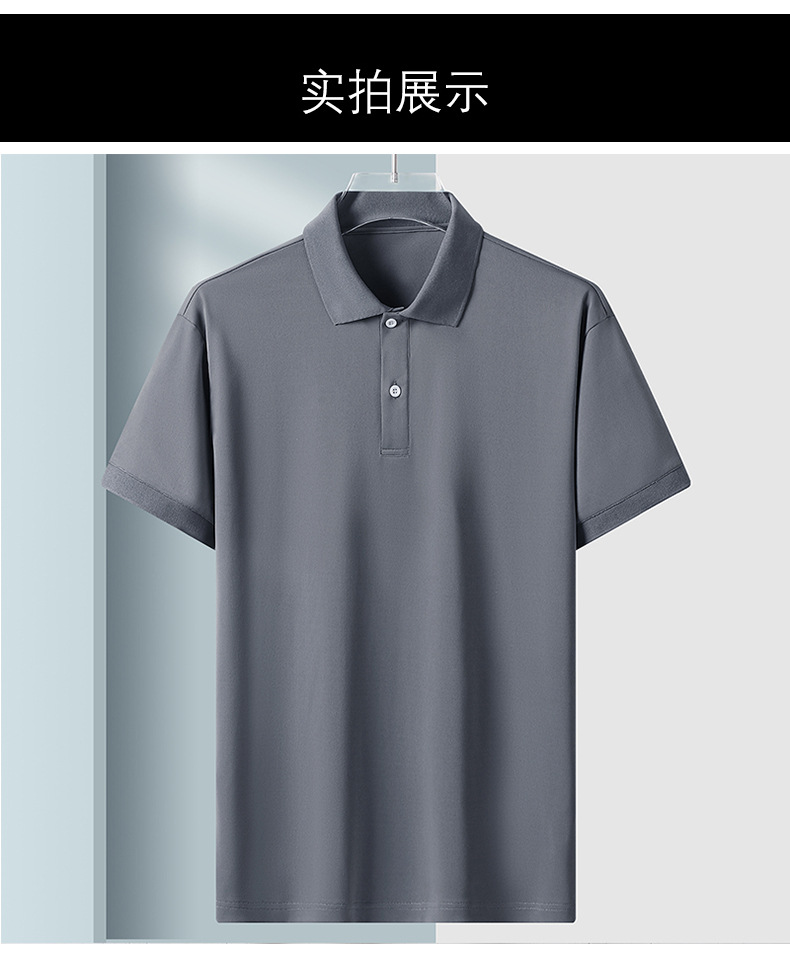 POLO衫男夏季新款短袖t袖男士青年翻领纯色休闲透气衬衫上衣男装详情10