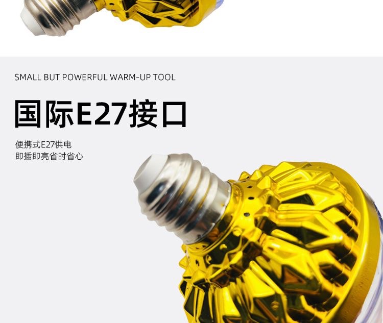 七彩旋转魔球灯led家用氛围灯闪光灯装饰灯节日酒吧蹦迪舞台KTV详情6