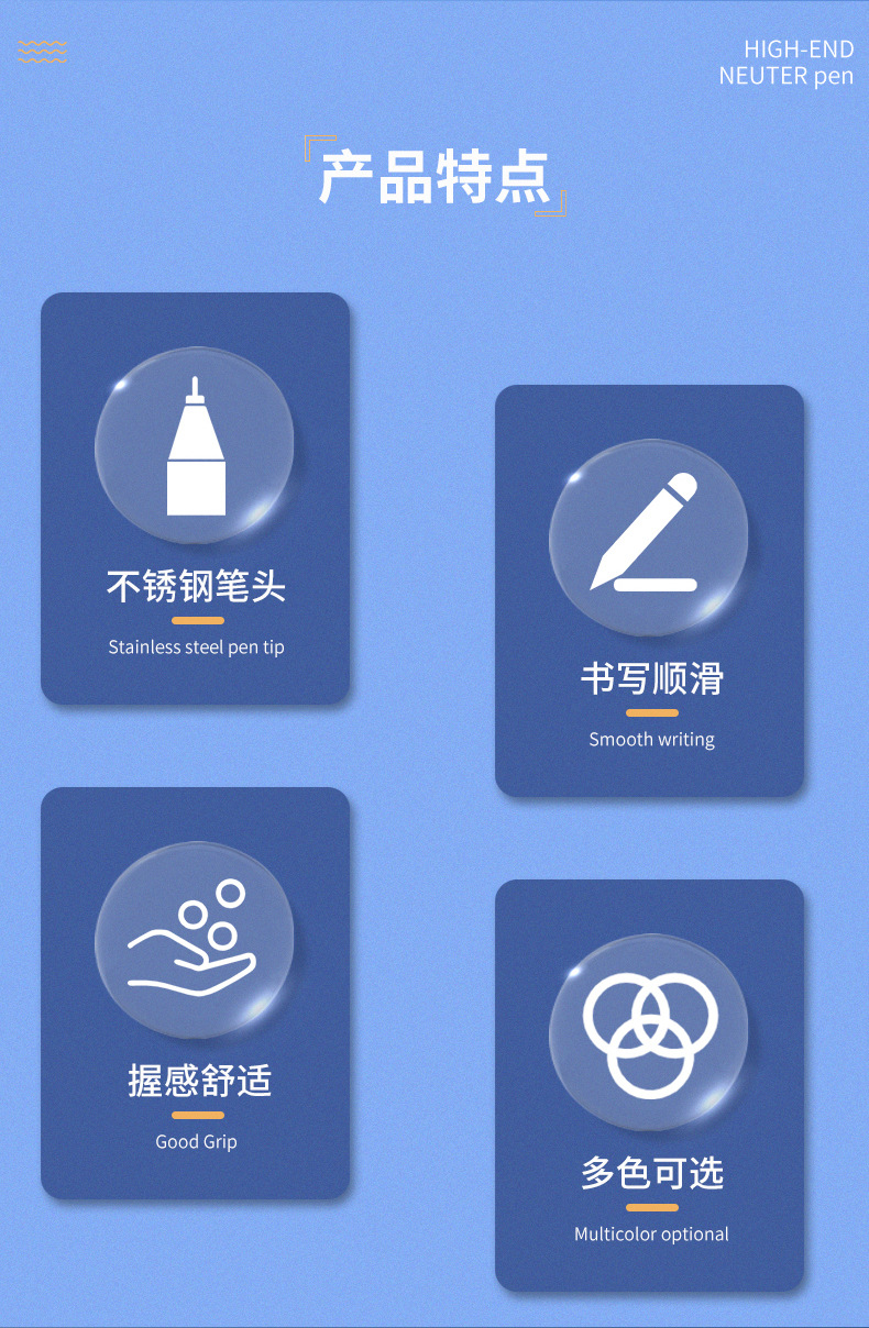 New anime Sailor Moon pen, student pen, gift pen, cute gel pen, office note-taking pen pic 2