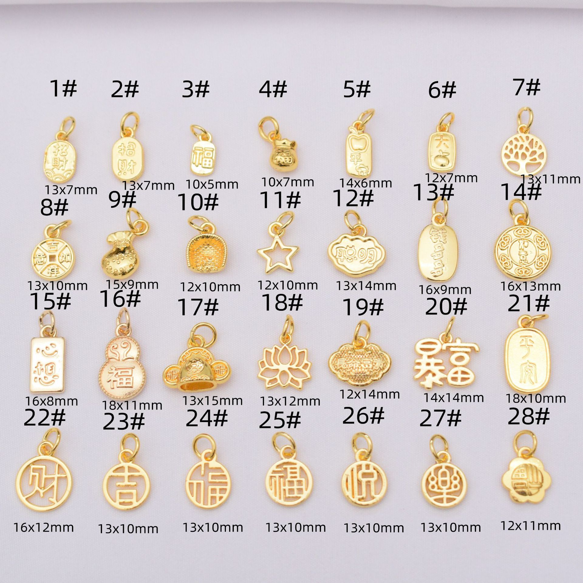 18k gold-plated Fu brand peace lock lotus Chinese trend bracelet pendant diy bracelet beaded accessory pendant pic 12
