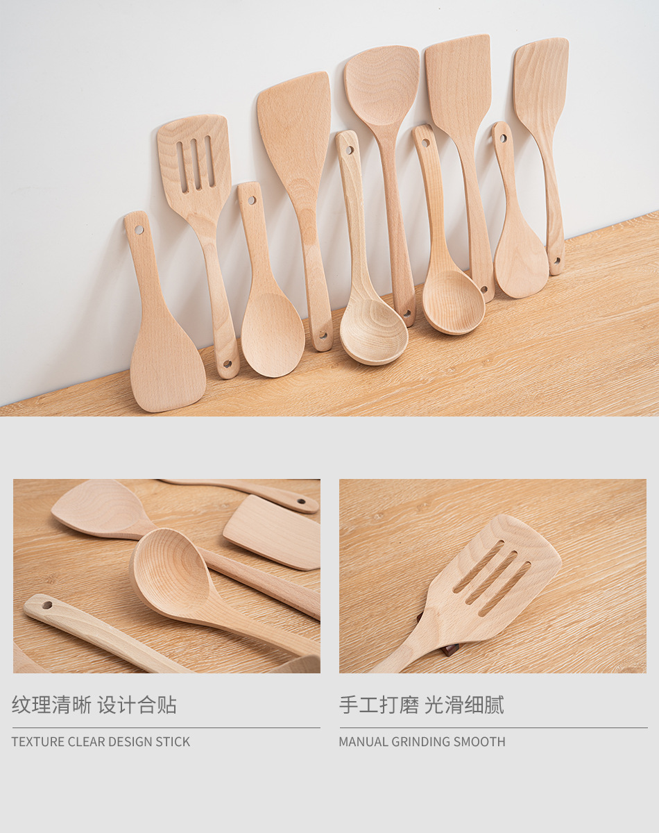 Wholesale beech long-handled spatula, unpainted and waxed cooking kitchenware set, non-stick pan, long-handled wooden spatula for stir-frying pic 7
