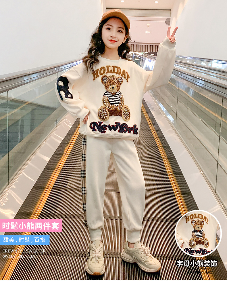 韩版女童春装运动2022新款洋气时髦网红童装女孩中大童卫衣两件套详情1