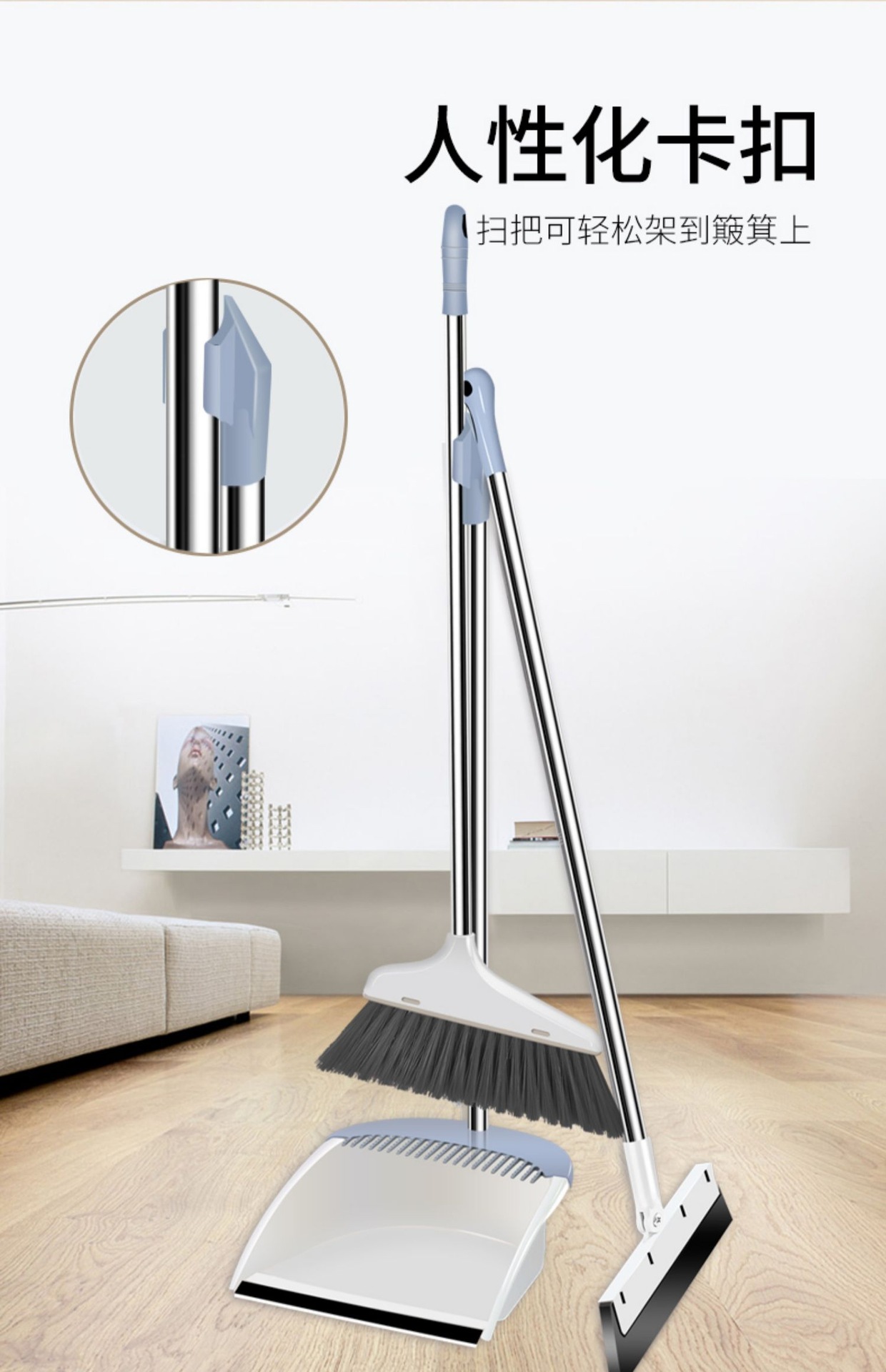 Wholesale of household soft-bristled brooms, brooms and dustpans with comb teeth in stock from the manufacturer pic 11