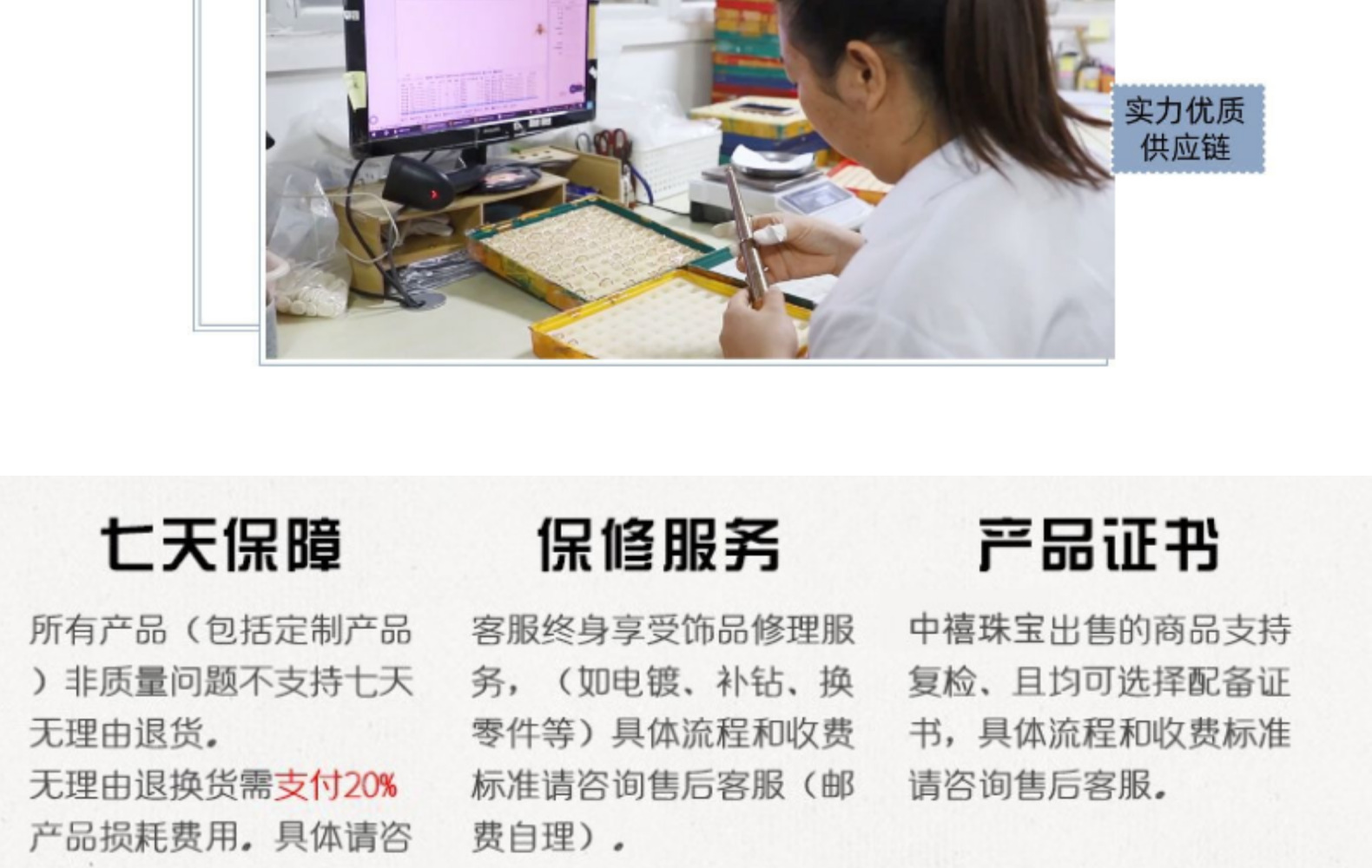 国潮系列新款13mm贝壳珠胸针 绽放个性设计复古奢华高级感S925纯银胸针详情15