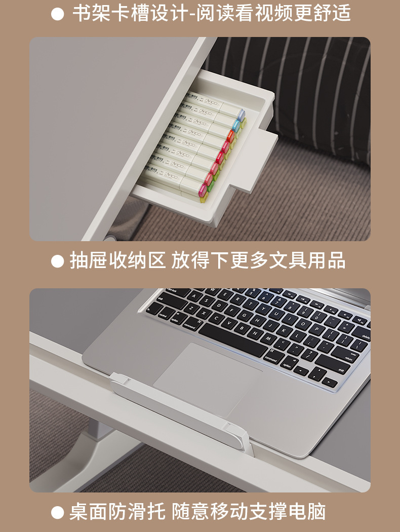 床上折叠小桌子学生宿舍床上书桌寝室笔记本电脑桌卧室飘窗学习桌详情9