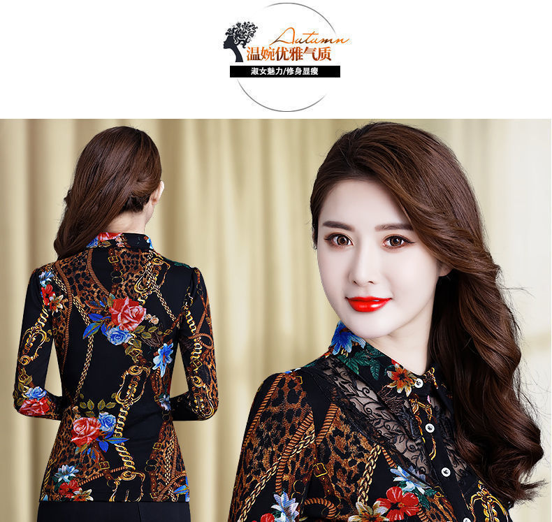 【 With fleece/Without fleece 】 New Spring/Autumn 2021 shirts with fleece collar, warm T-shirt top, thick base layer pic 23