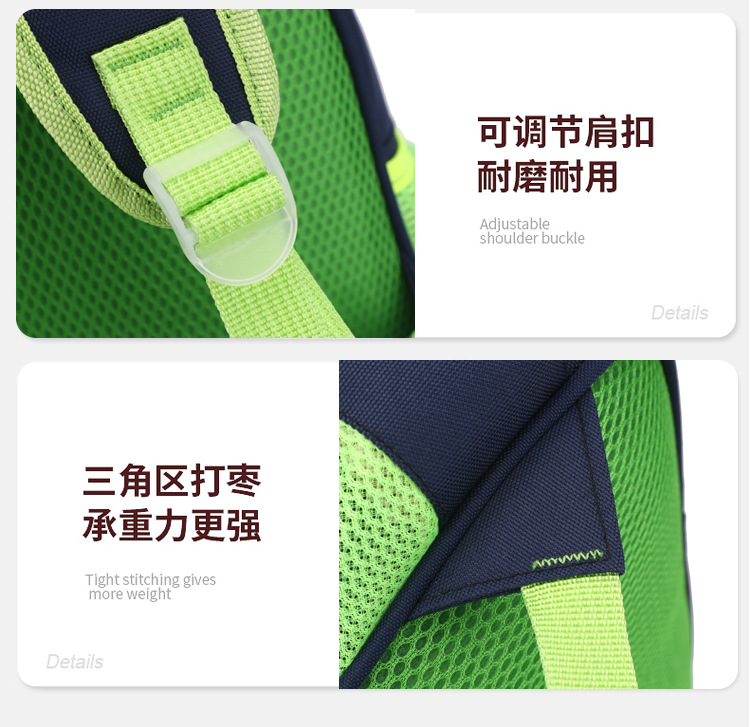 幼儿园书包男女孩卡通可爱宝宝恐龙背包春季女童儿童超轻双肩包详情19