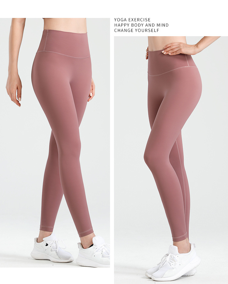 Yoga pants for women: High-waisted, hip-lifting, elastic compression, nude feel, tight-fitting sports pants, quick-drying running training, and outerwear fitness pants pic 20