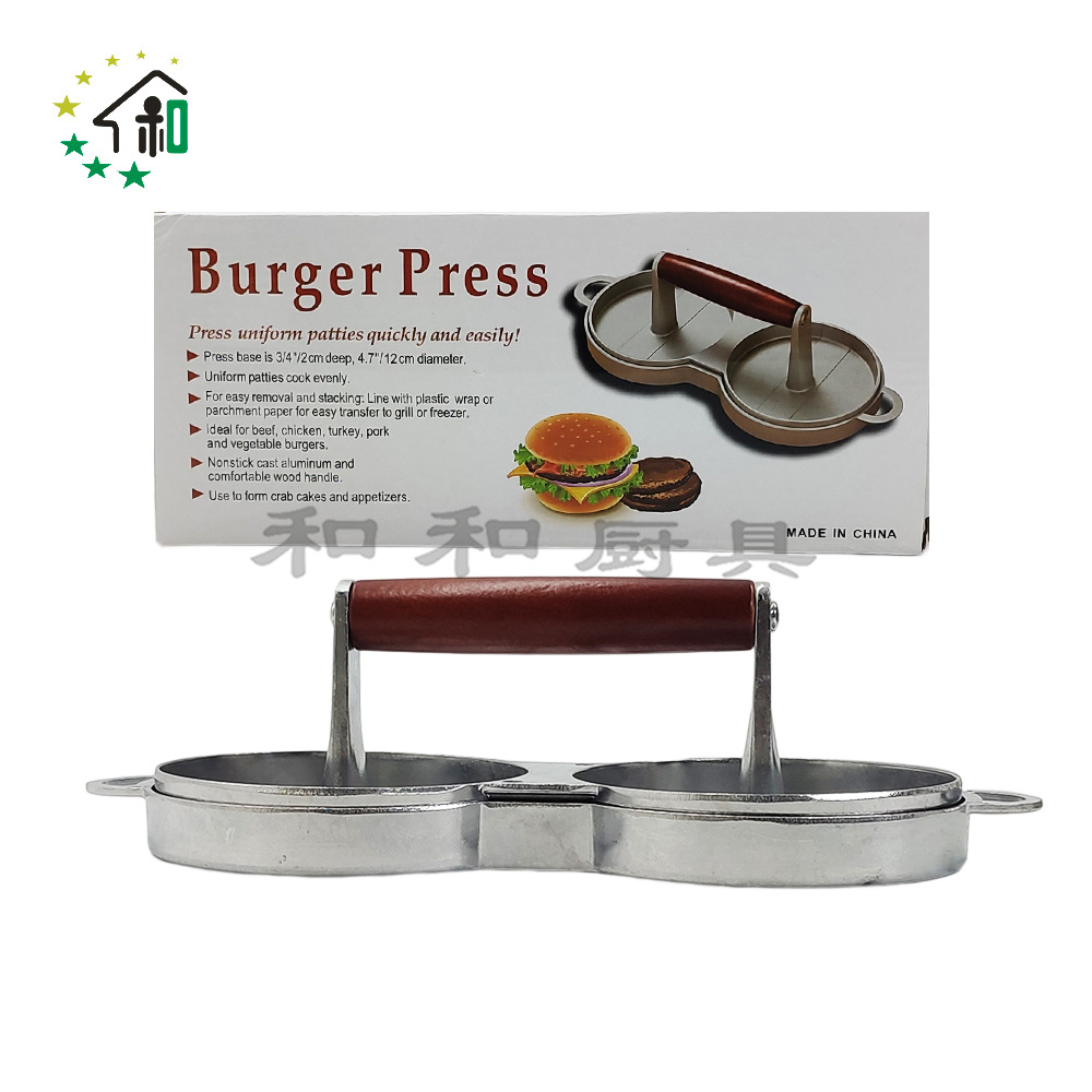 Cross-border wholesale manual aluminum alloy wooden handle hamburger meat press, beef Patty meat filling model press, meat Patty press pic 14