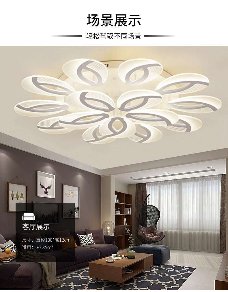 Lámpara de techo slim flor perfilada led luminaria iluminación moderna y minimalista acrílico sala de estar dormitorio techo luz pic 8