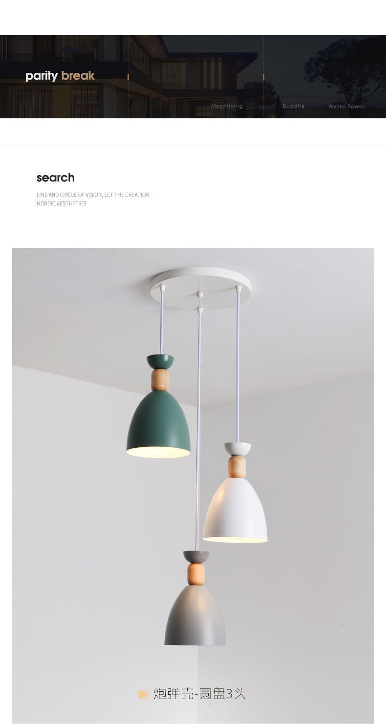 Restaurant chandelier, three-head table lamp, modern bar counter, small, simple and creative Nordic led dining room wholesale lighting fixtures pic 7