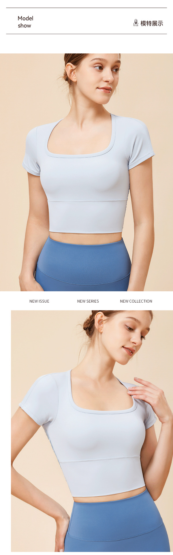 新款简约大圆领运动短袖紧身镂空美背跑步健身上衣吸湿排汗瑜伽女详情9