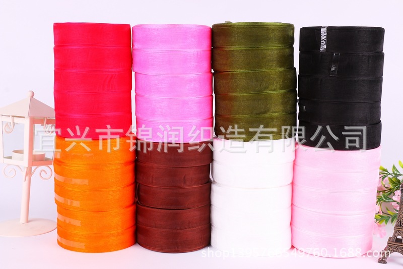 Jinrun Gift Packaging Ribbon Ribbon, wedding decoration ribbon roll wholesale, 2.5cm wide, colorful snow gauze ribbon pic 2