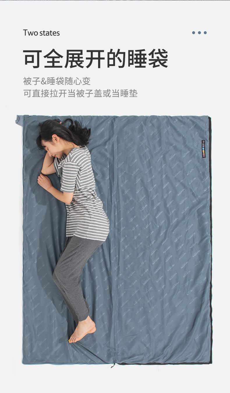 Naturehike mini envelope sleeping bag, outdoor camping sleeping pad, ultra-light and portable, can be spliced together pic 5