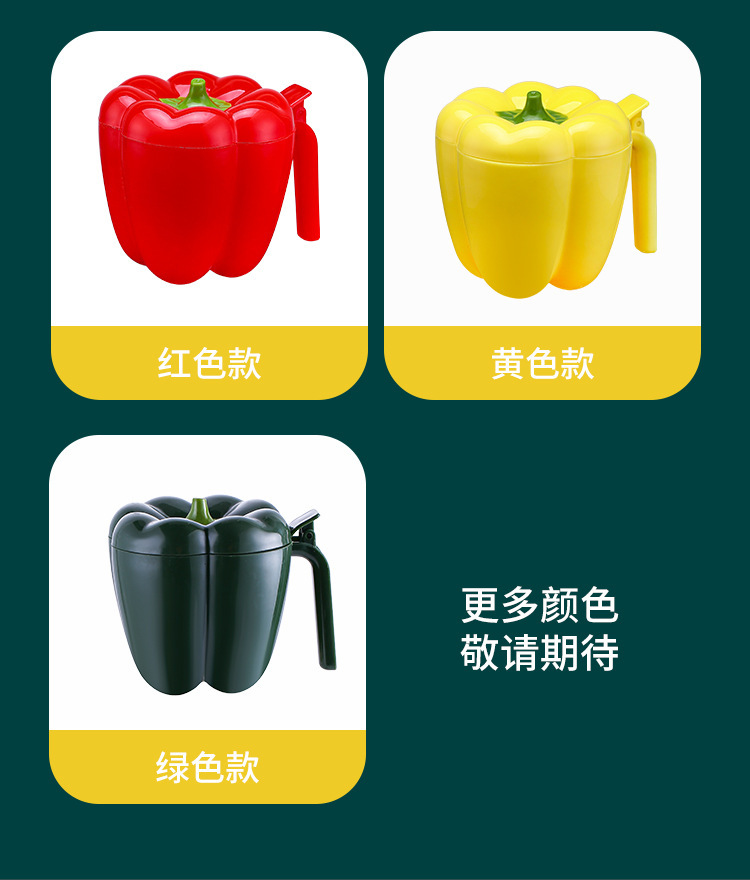 调料盒四格一详情3