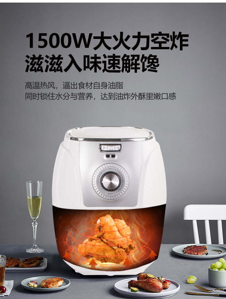SOKANY air fryer is a household multi-functional fully automatic oil-free, low-fat, large-capacity air fryer pic 6