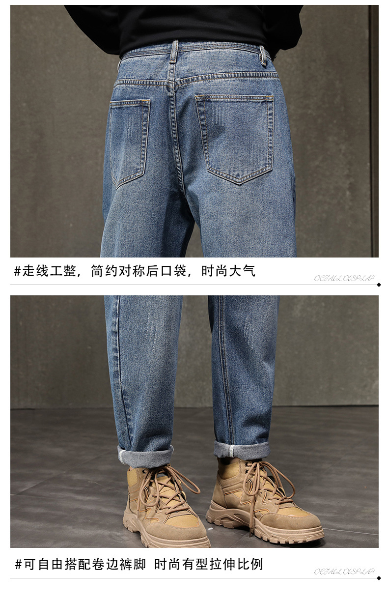 牛仔裤男士2022秋冬新款弹力休闲加绒男裤加厚直筒百搭简约长裤男详情29