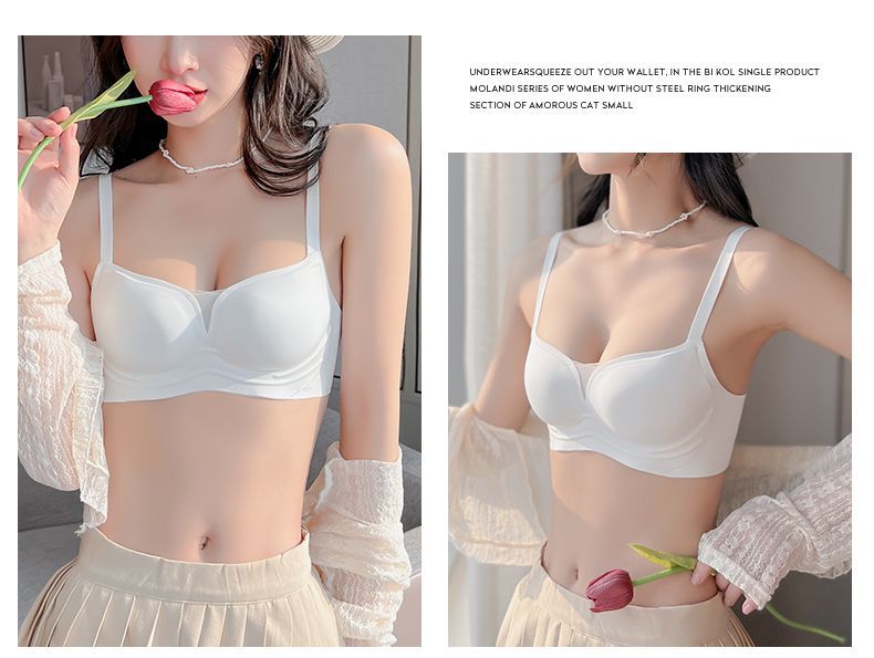 舒适无痕内衣女聚拢小胸无钢圈上托软支撑收副乳女士薄款运动文胸详情40