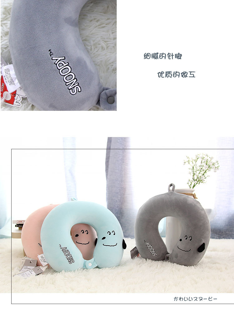 史努比系列产品_16