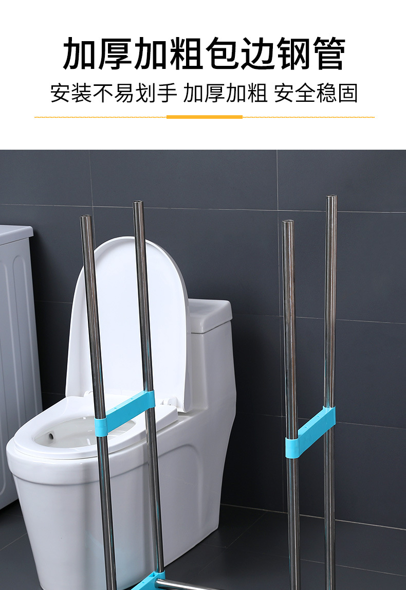 多层免打孔马桶不锈钢收纳架卫生间浴室置物架落地壁挂厕所洗手间详情7