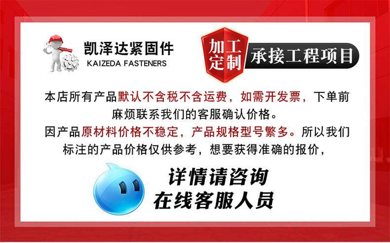 详情 (1).jpg