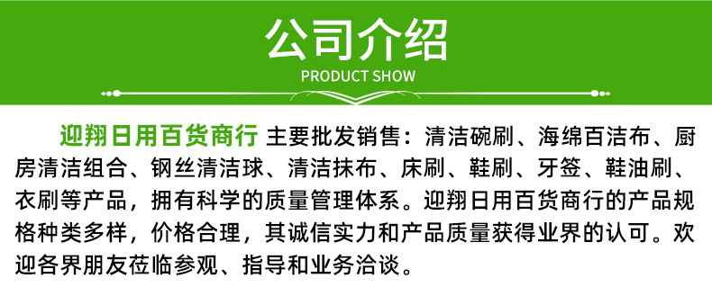 强去污不锈钢钢丝球批发 家用厨具去污清洁球刷 钢丝清洁球批发详情18