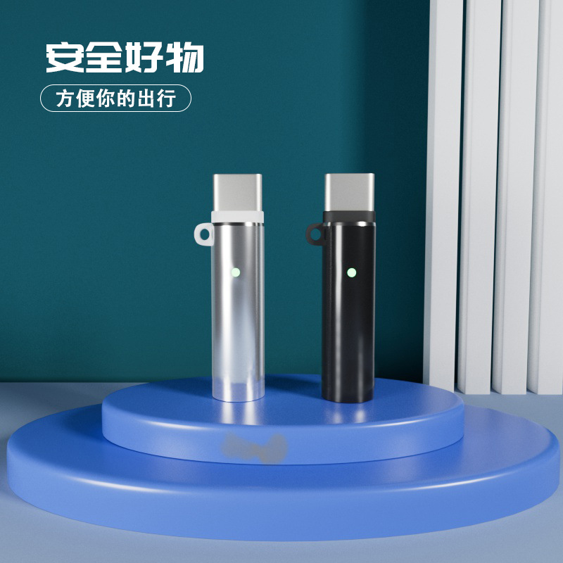 合金材质吹气振动防风TYPE-C手机点烟器便携迷你点火器即插即用详情48