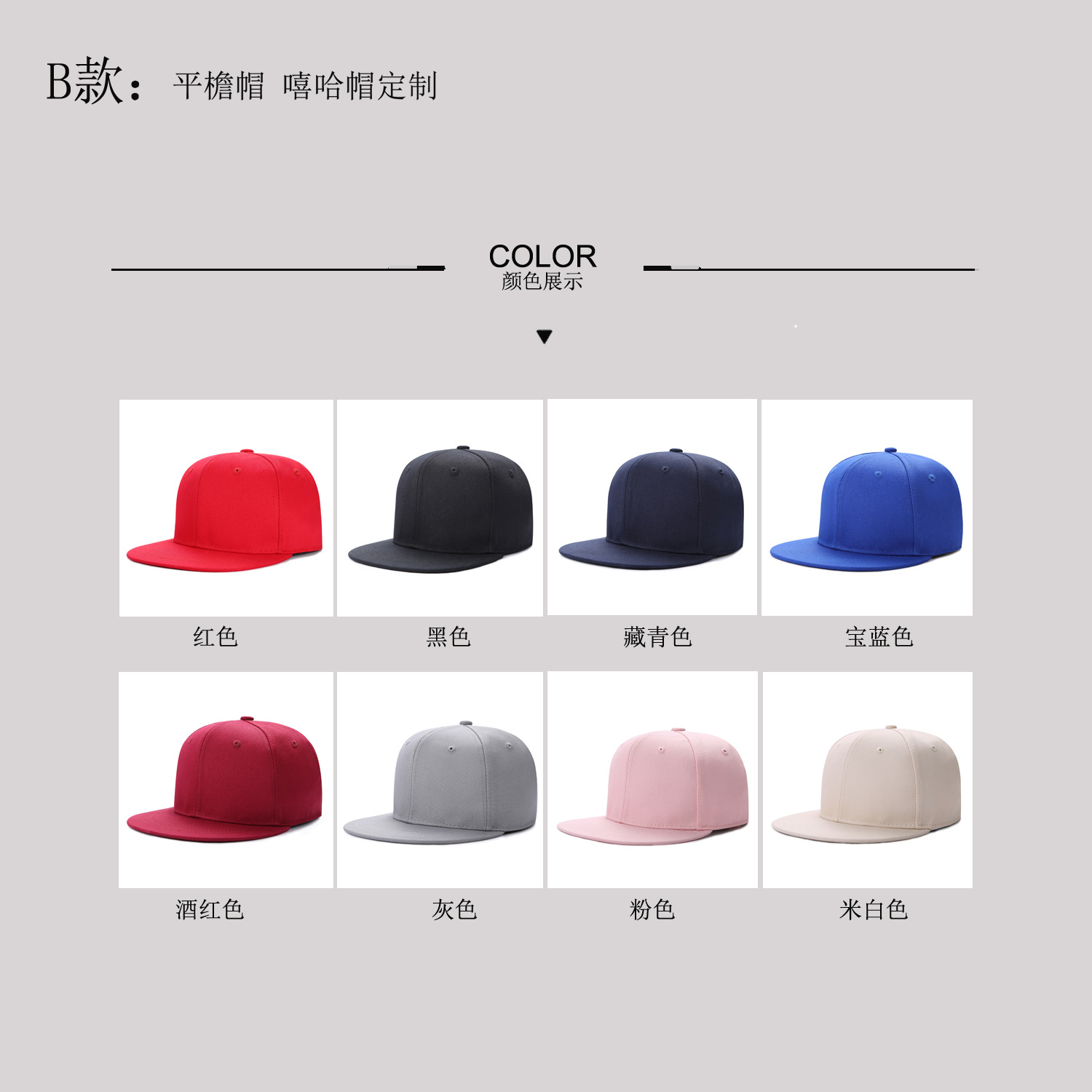 Custom-made and wholesale pure cotton baseball caps for women, custom-made sun hats for autumn and winter outings, baseball caps with embroidered logos for men pic 17