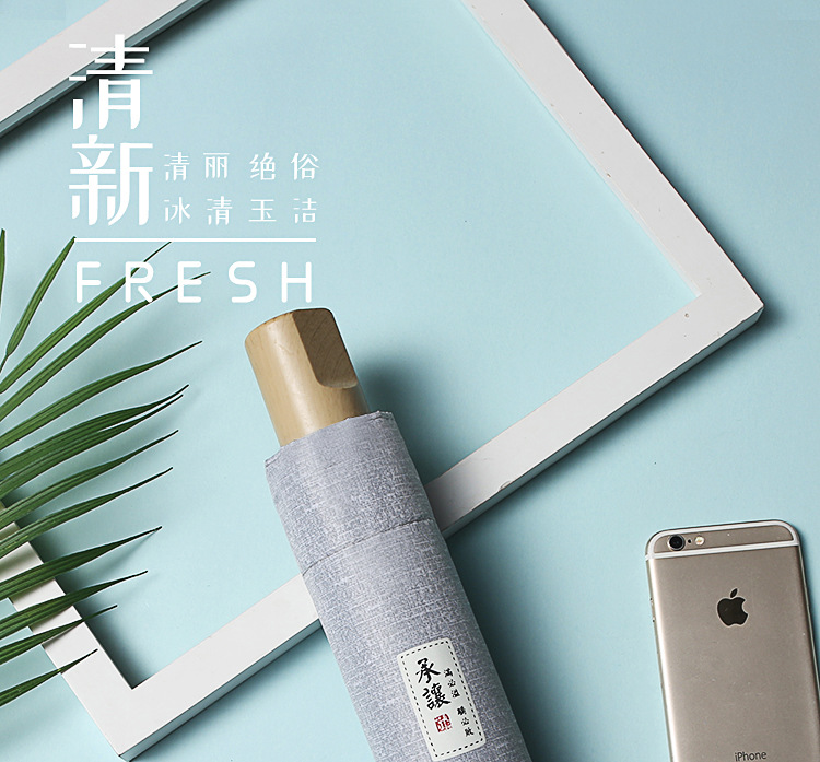 The Great Brightness folding umbrella, black rubber, sun protection and UV protection, four-fold umbrella, all-weather umbrella, double umbrella, internet-famous umbrella pic 1