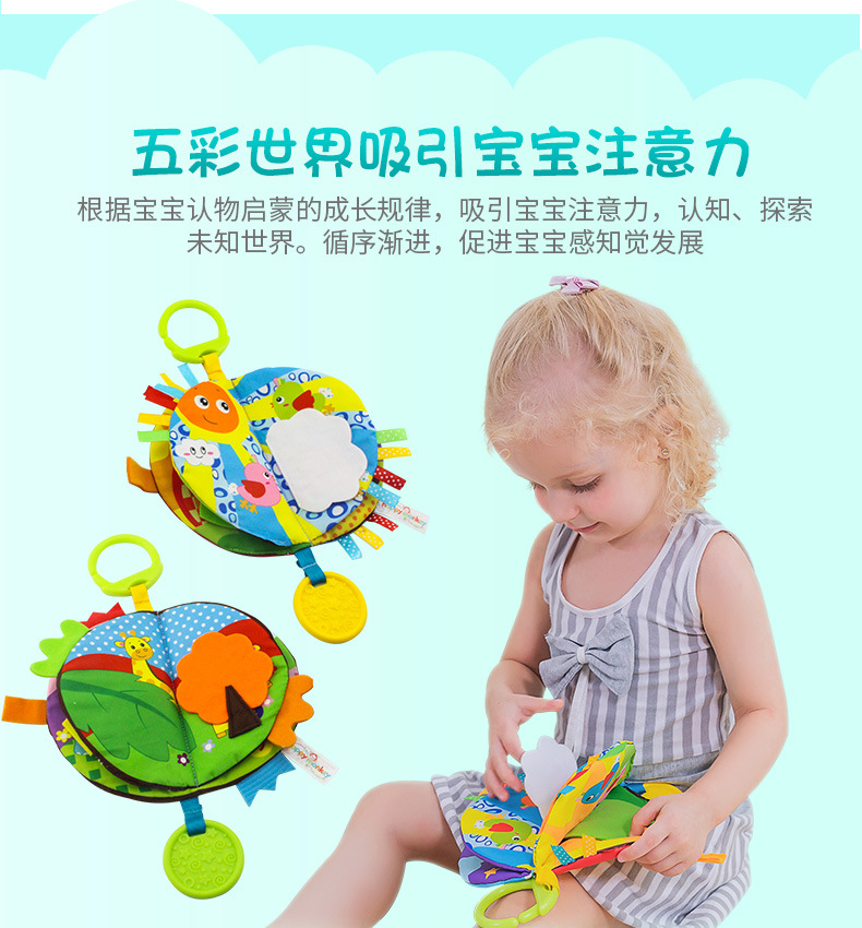 Baby books, baby educational cloth books, early education toys, tear-resistant three-dimensional cloth books, sound-making paper pic 5