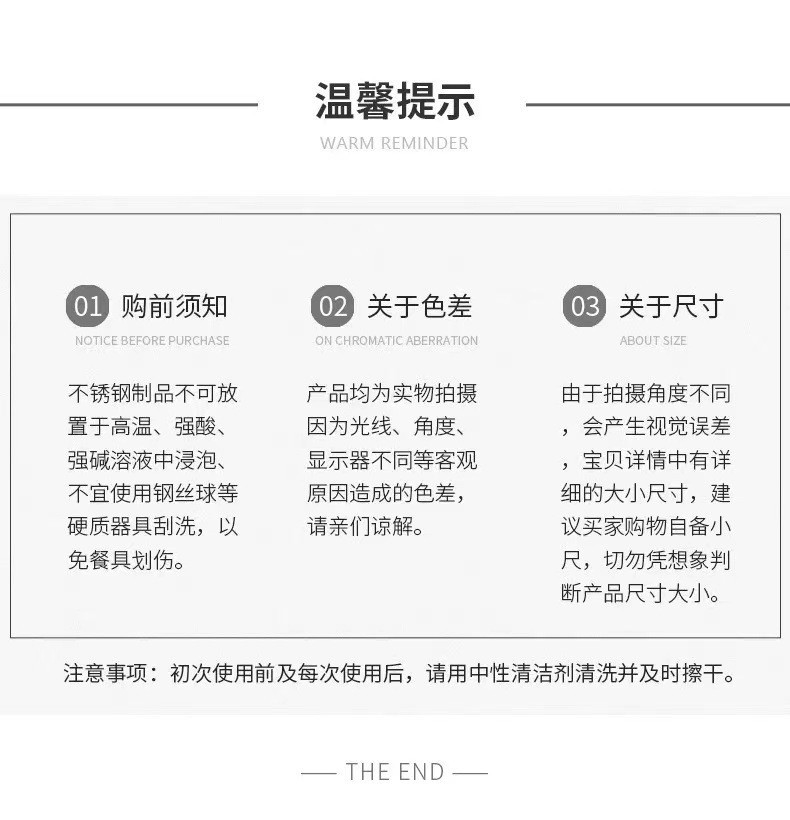 304不锈钢勺子高颜值家用咖啡勺长柄搅拌勺甜品勺加厚燕窝蜂蜜勺详情15