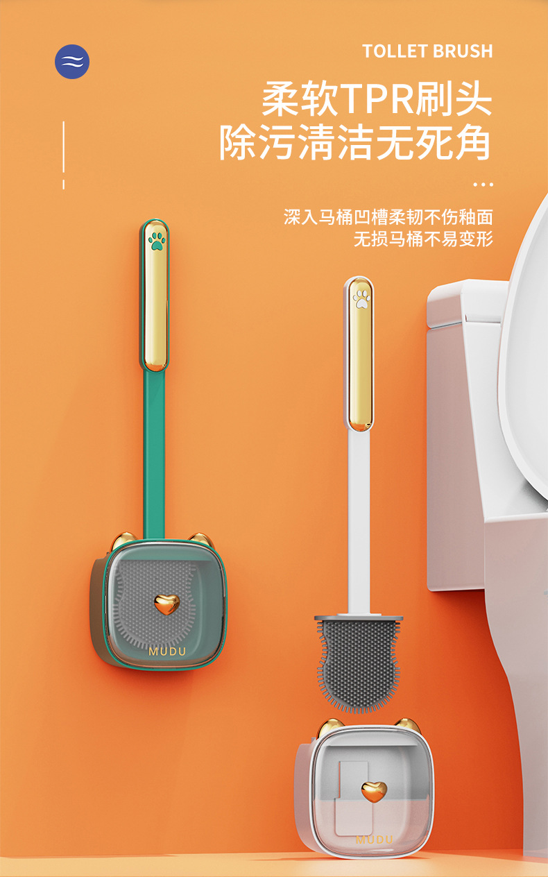 Bathroom toilet brush, household toilet cleaning and crease-refreshing model with base, wall-mounted wonder, no blind spot brush pic 17