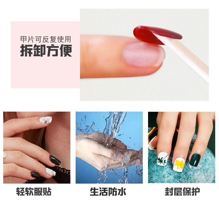 Short square-headed false nail patches for autumn and winter color contrast wearing nails, maple leaf red and dark green mixed monochrome nail art products pic 7