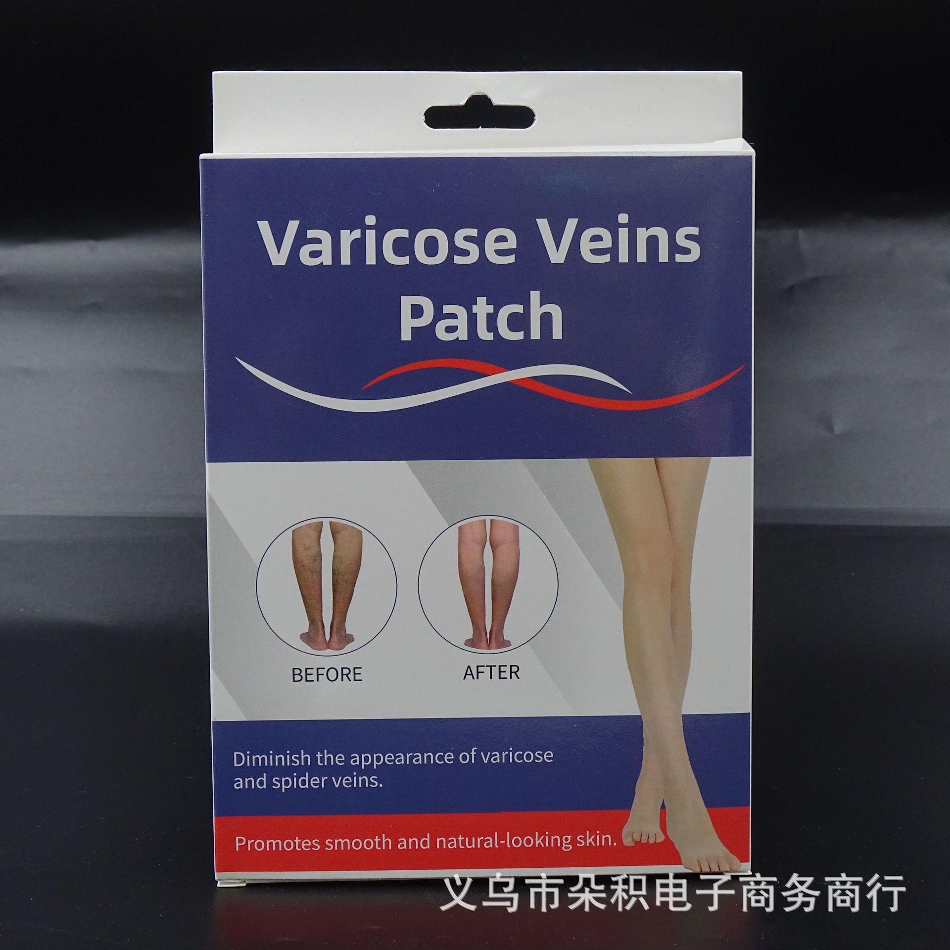 跨境外贸静脉修护贴缓解酸痛肿胀防止血管堵塞静脉保健贴工厂详情11