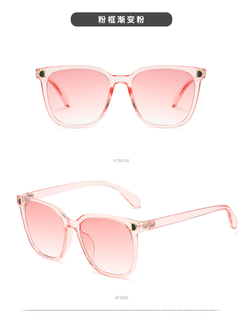 厂家直供网红潮流爆款D字太阳镜女街拍出行遮阳多色墨镜太阳眼镜详情14