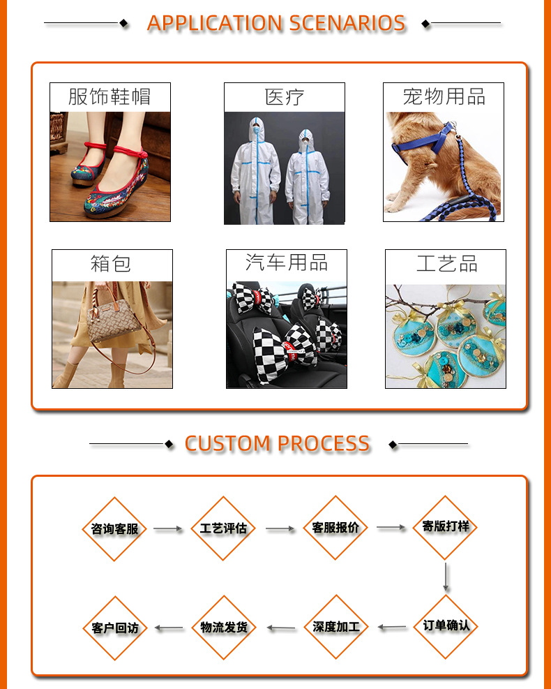 1.3cm树叶民族风金丝提花_07.jpg