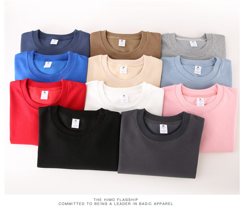 厂家批发2023秋冬棉卫衣男款潮牌加绒加厚圆领休闲长袖男士打底衫详情10