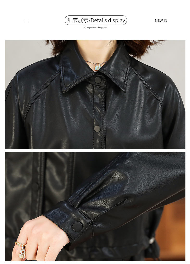 2022年新款春秋小皮衣女外套短款机车服韩版修身长袖pu皮夹克详情8