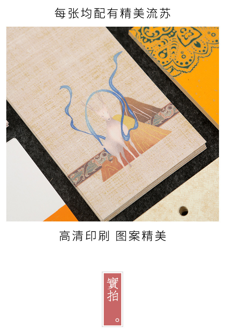 White-painted bookmarks, ancient and Chinese style, blank creative handcrafted calligraphy, handwritten student bookmarks, Xuan paper, DIY materials pic 14