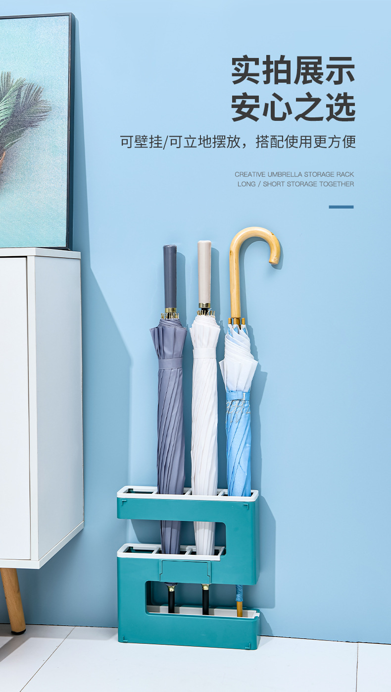 Factory wholesale S-shaped umbrella storage racks for home and commercial use, wall-mounted umbrella storage racks without drilling, one-piece consignment pic 15