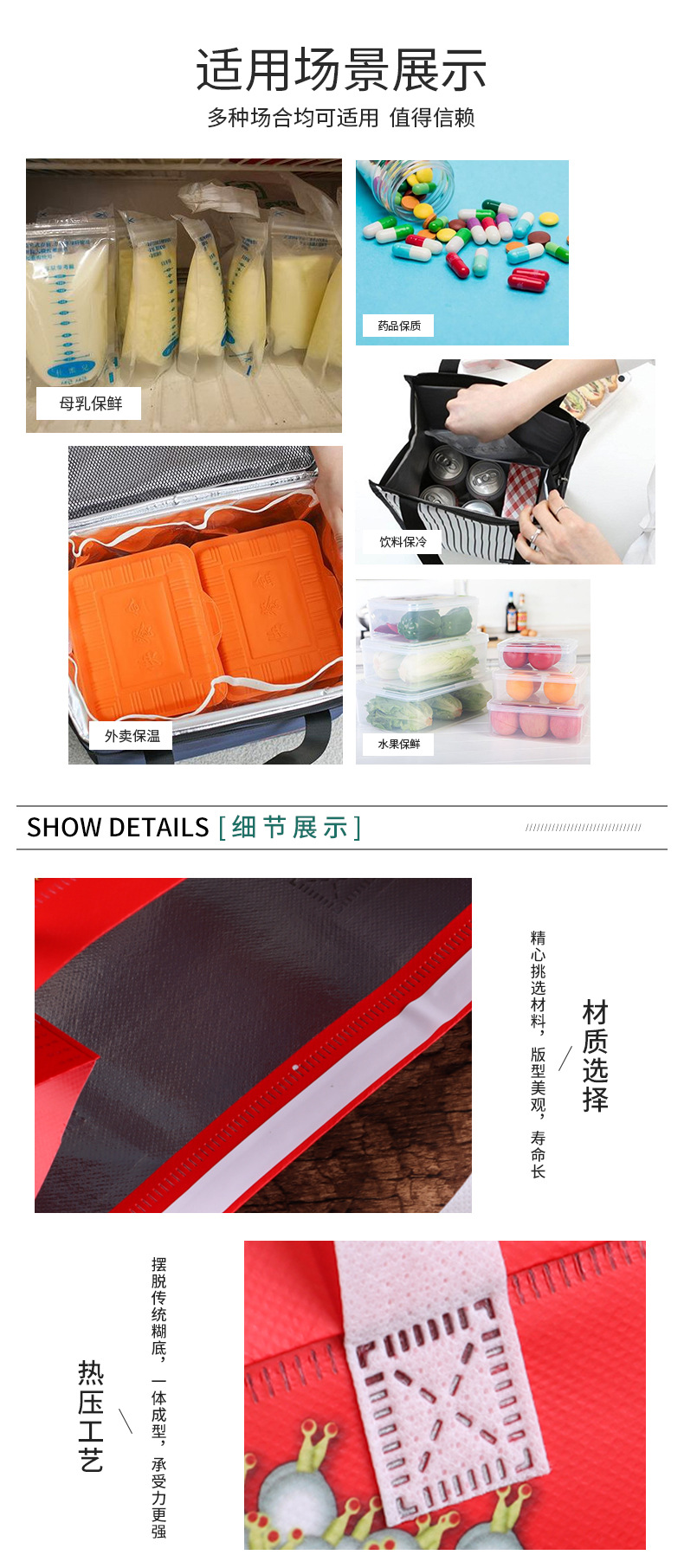 Wholesale of takeout packaging insulated bags, milk tea takeout packaging bags, non-woven fabric custom takeout bags, laminated handbags pic 3