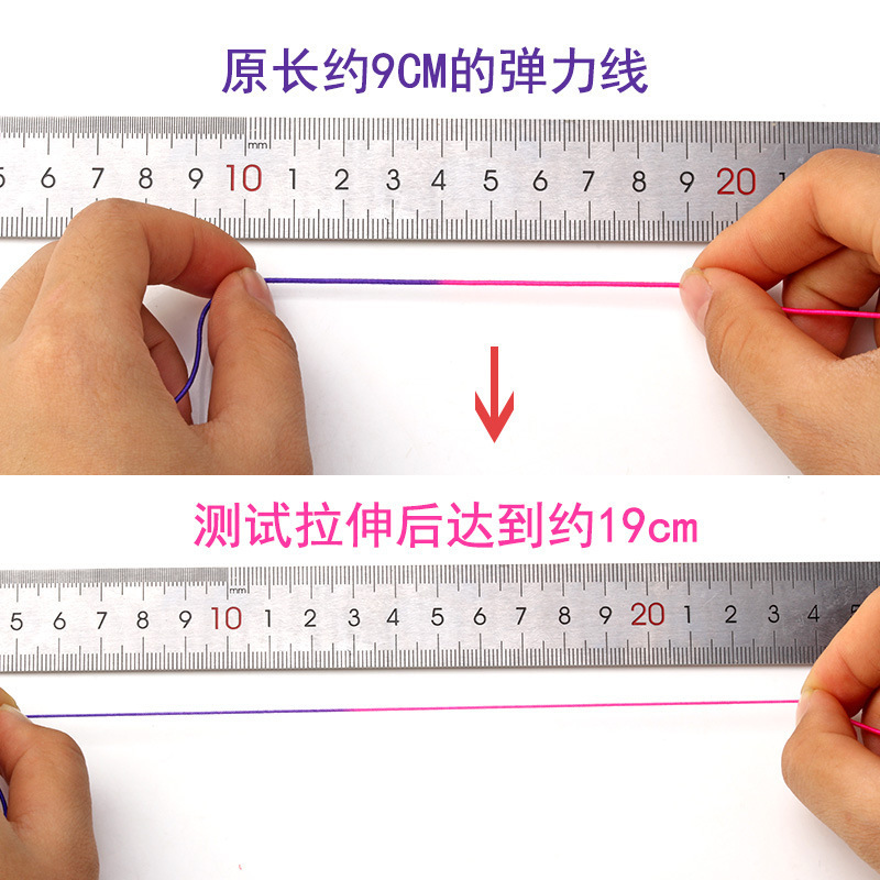 细节图 (1)