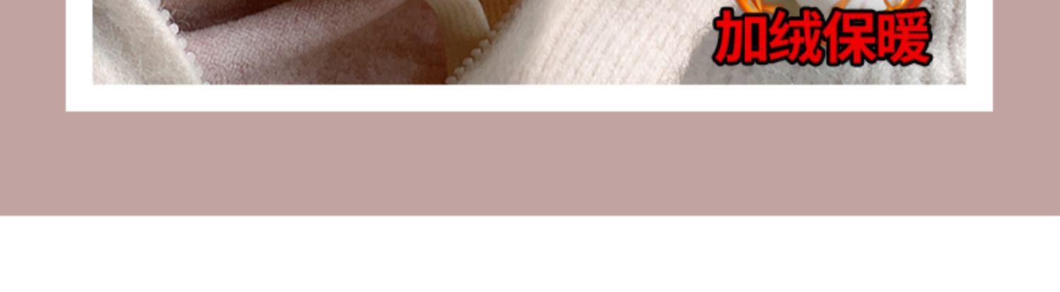 2023新款春秋季直筒裤韩国阔腿裤女高腰垂感显瘦粉色小众毛巾裤详情20