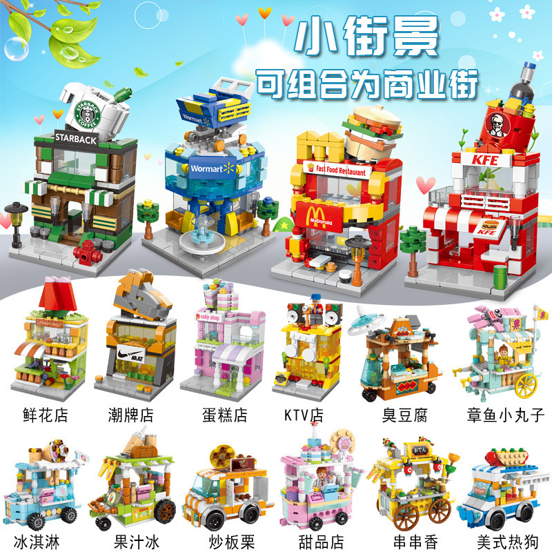 跨境水枪玩具500ML双喷头按压式儿童女男孩夏天户外戏水玩具水枪详情6