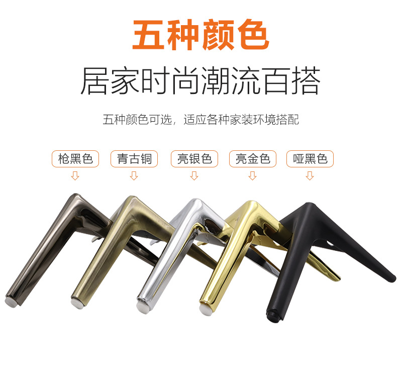 Light luxury metal legs, sofa legs, support legs, TV cabinet legs, coffee table legs, bedside table furniture legs, bathroom cabinet support legs pic 4
